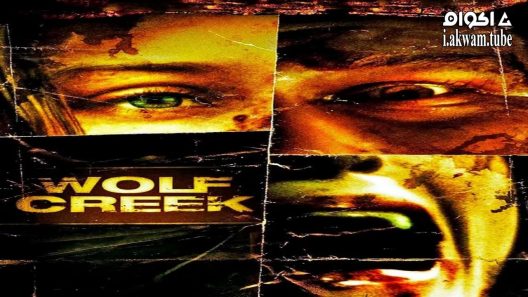 مشاهدة فيلم Wolf Creek 2005 مترجم