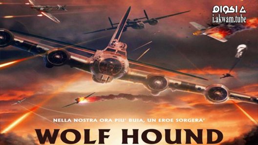 مشاهدة فيلم Wolf Hound 2022 مترجم