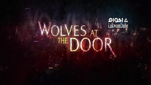 مشاهدة فيلم Wolves at the Door 2016 مترجم