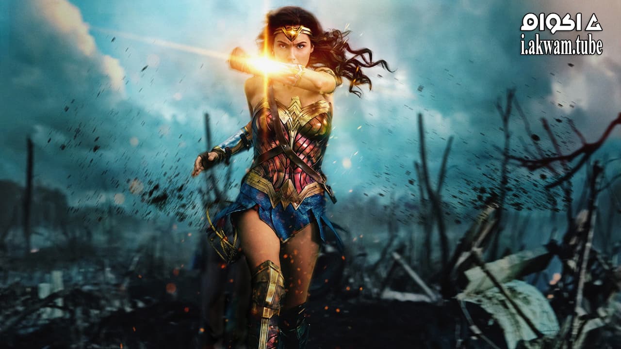 مشاهدة فيلم Wonder Woman 2017 مترجم