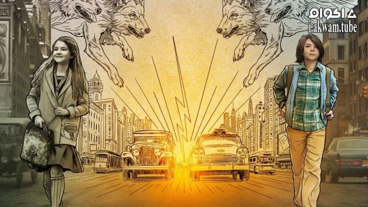 مشاهدة فيلم Wonderstruck 2017 مترجم