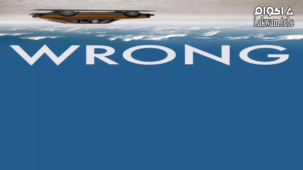 مشاهدة فيلم Wrong 2012 مترجم