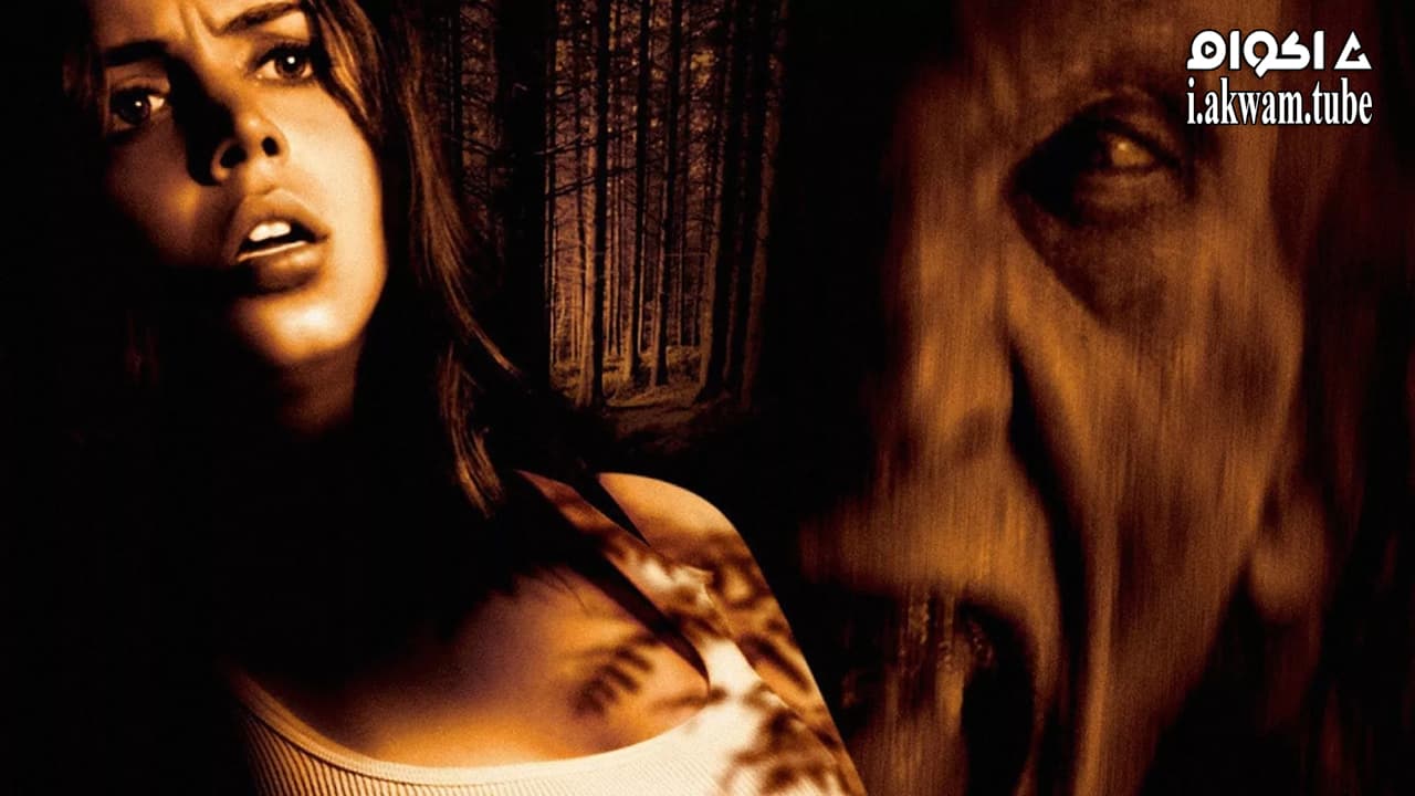 مشاهدة فيلم Wrong Turn 2003 مترجم