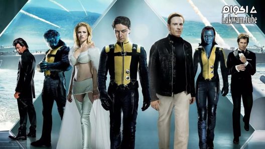 مشاهدة فيلم X-Men: First Class 2011 مترجم