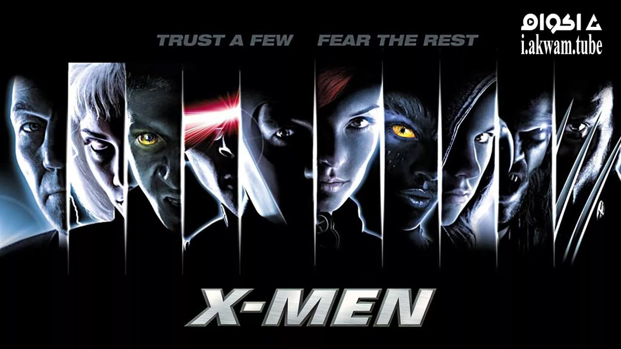 مشاهدة فيلم X-Men 2000 مترجم