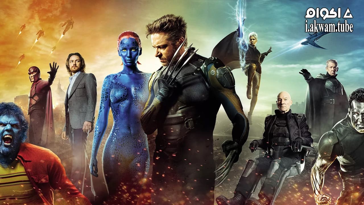 مشاهدة فيلم X-Men: Days of Future Past 2014 مترجم