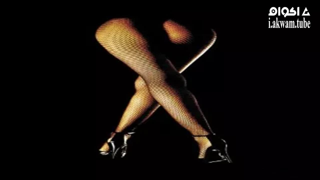 مشاهدة فيلم X 2011 مترجم