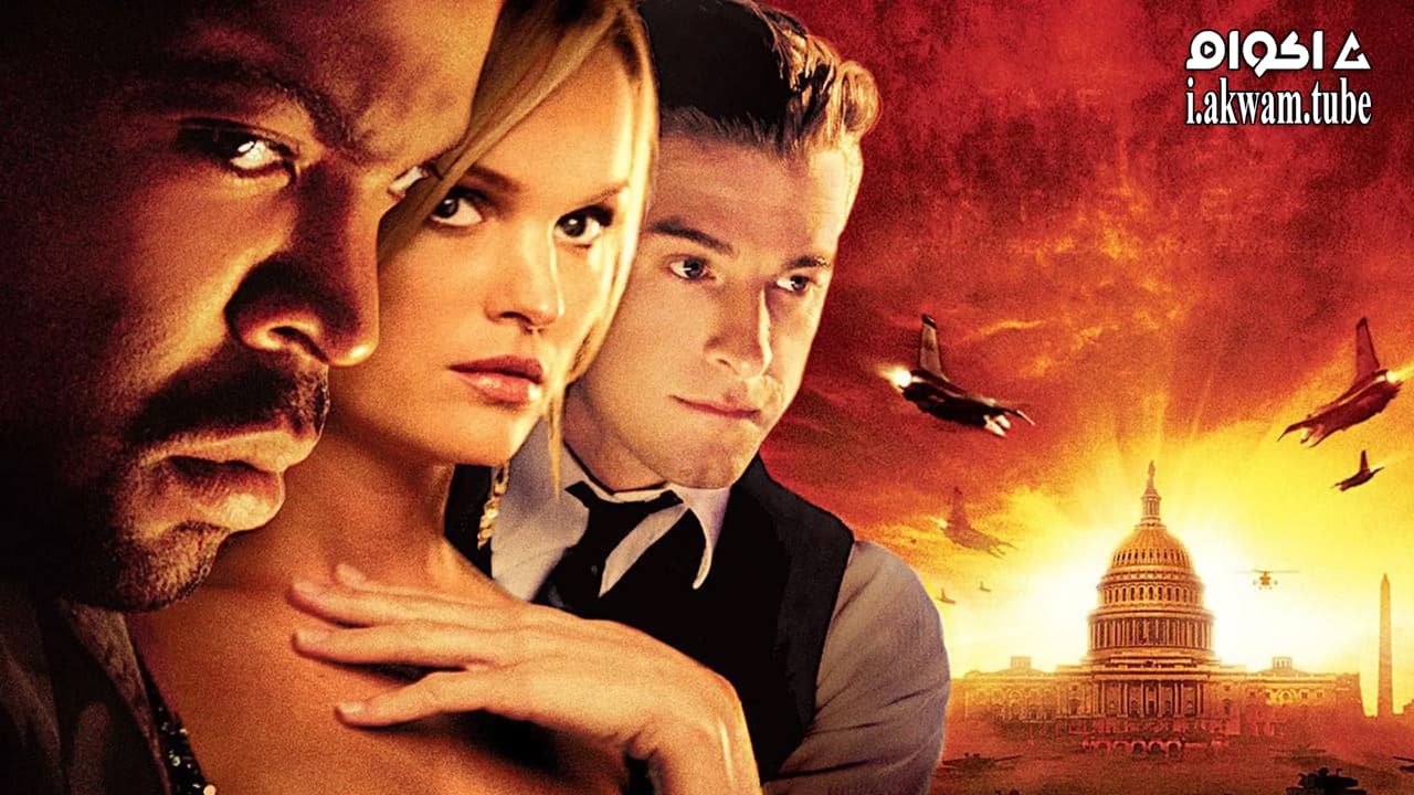 مشاهدة فيلم xXx: State of the Union 2005 مترجم