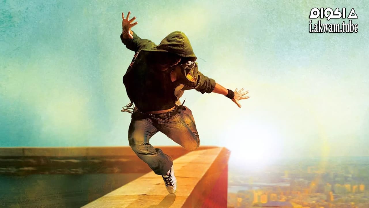 مشاهدة فيلم Beat the World 2011 مترجم