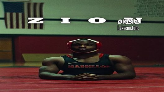 مشاهدة فيلم Zion 2018 مترجم