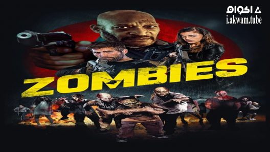 مشاهدة فيلم Zombies 2017 مترجم