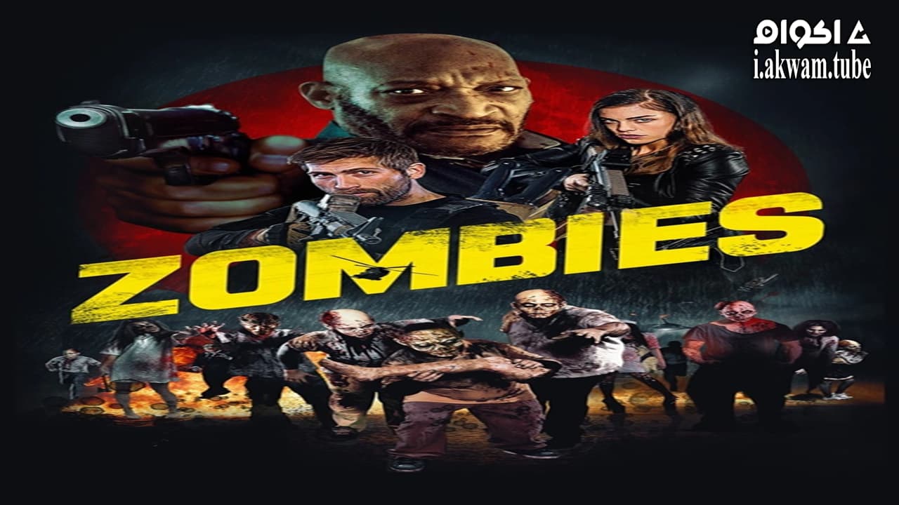 مشاهدة فيلم Zombies 2017 مترجم