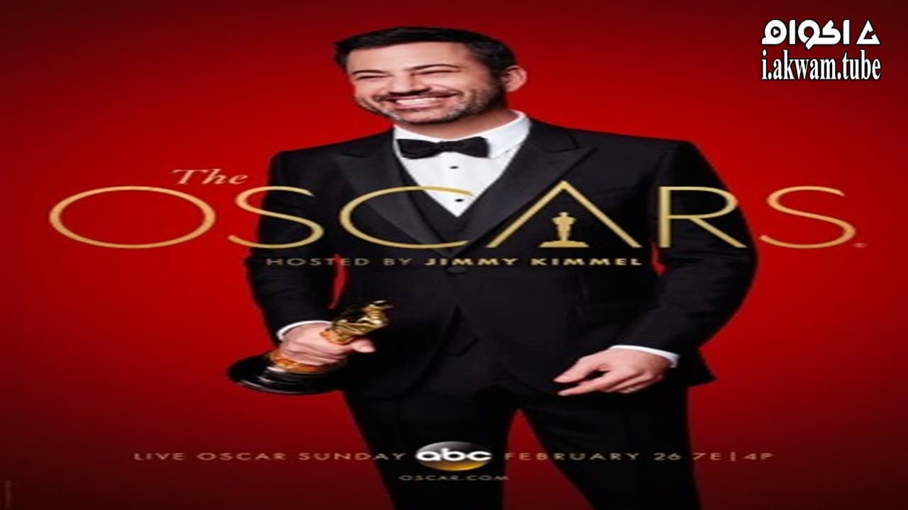 مشاهدة فيلم he 89th Annual Academy Awards 2017 مترجم