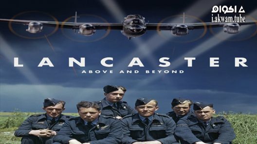 مشاهدة فيلم lancaster 2022 مترجم