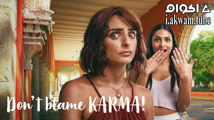 مشاهدة فيلم Don’t Blame Karma! 2022 مترجم