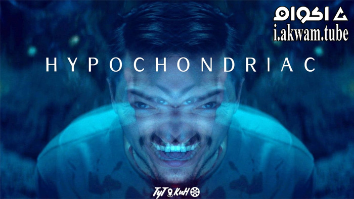 مشاهدة فيلم Hypochondriac 2022 مترجم