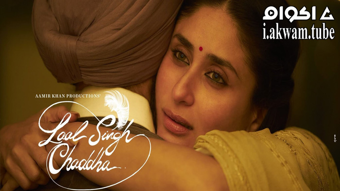 مشاهدة فيلم Laal Singh Chaddha 2022 مترجم