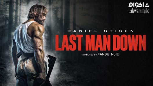 مشاهدة فيلم Last Man Down 2021 مترجم