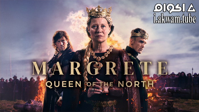 مشاهدة فيلم Margrete: Queen of the North 2021 مترجم
