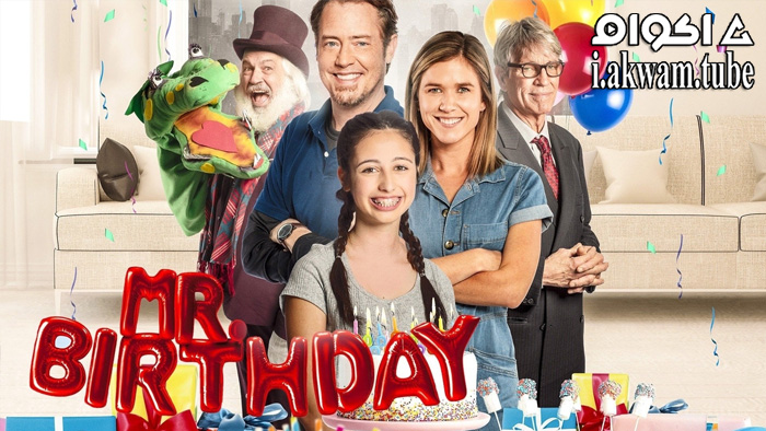 مشاهدة فيلم Mr. Birthday 2021 مترجم