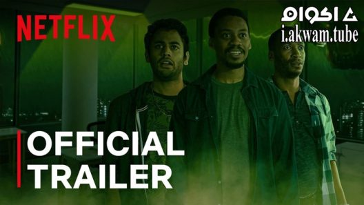 مشاهدة فيلم Office Invasion 2022 مترجم