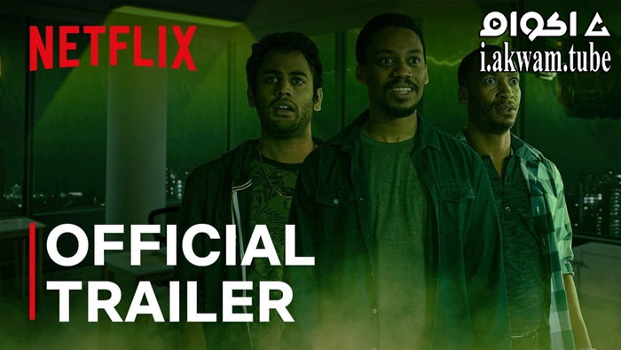 مشاهدة فيلم Office Invasion 2022 مترجم