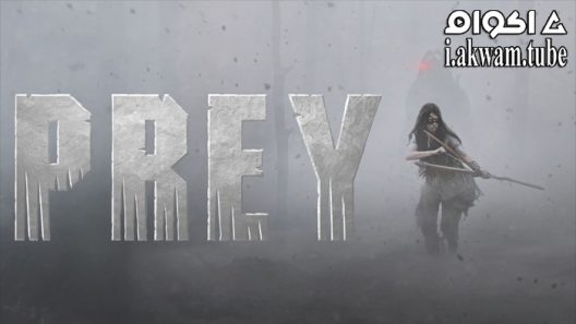 مشاهدة فيلم Prey 2022 مترجم
