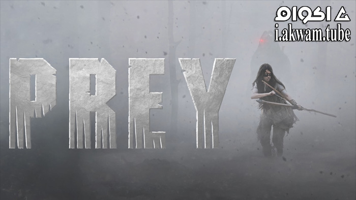 مشاهدة فيلم Prey 2022 مترجم