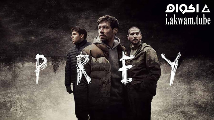 مشاهدة فيلم Prey 2021 مترجم