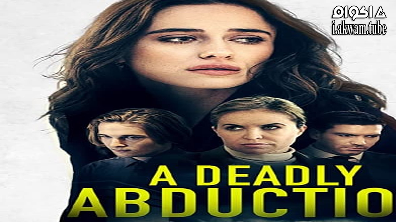 مشاهدة فيلم Recipe for Abduction 2021 مترجم