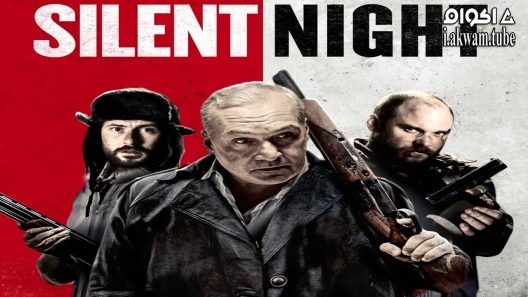 مشاهدة فيلم Silent Night 2020 مترجم