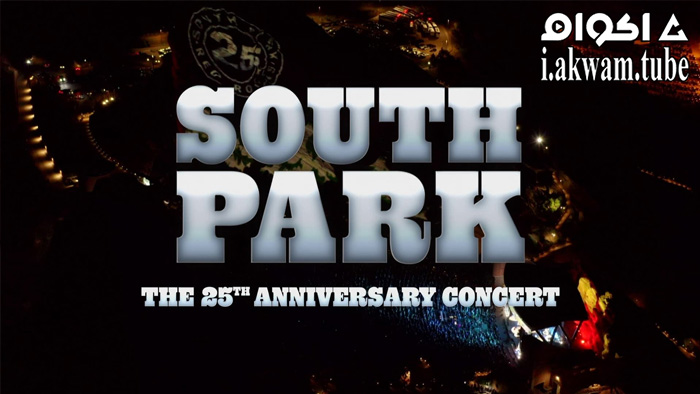 مشاهدة فيلم South Park: The 25th Anniversary Concert 2022 مترجم
