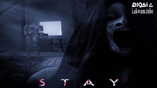 مشاهدة فيلم Stay 2021 مترجم