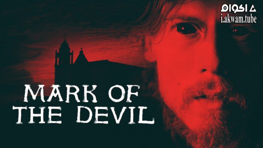 مشاهدة فيلم The Devil’s Mark 2020 مترجم