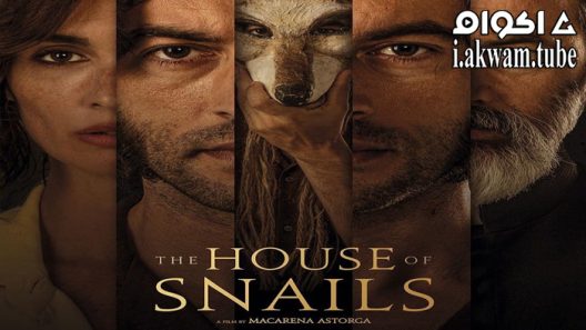 مشاهدة فيلم The House of Snails 2021 مترجم