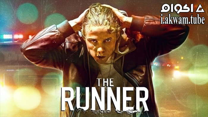 مشاهدة فيلم The Runner 2021 مترجم
