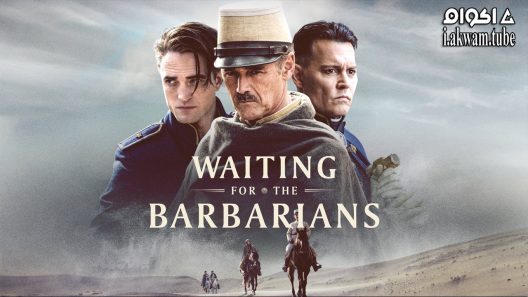 مشاهدة فيلم Waiting for the Barbarians 2019 مترجم