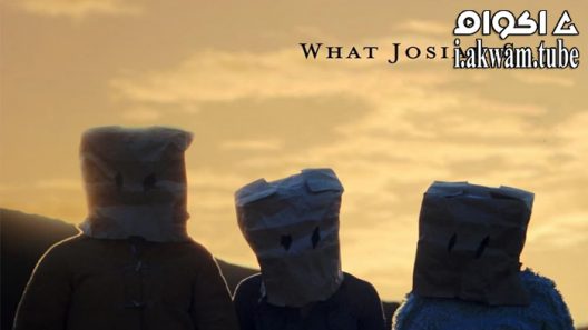مشاهدة فيلم What Josiah Saw 2021 مترجم