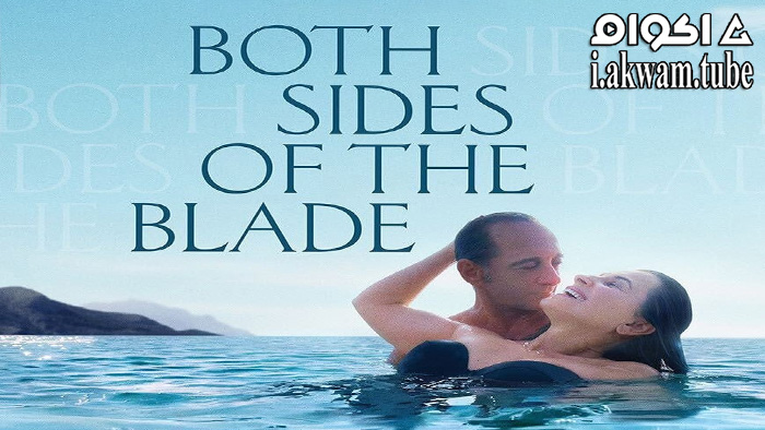 مشاهدة فيلم Both Sides of the Blade 2022 مترجم