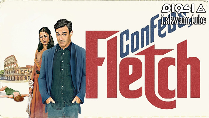 مشاهدة فيلم Confess, Fletch 2022 مترجم