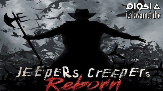 مشاهدة فيلم Jeepers Creepers: Reborn 2022 مترجم
