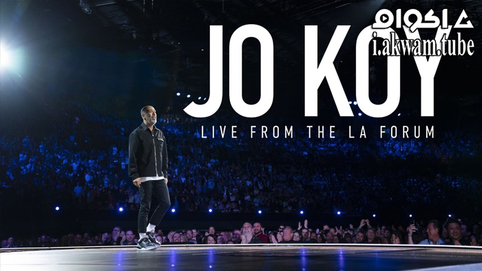 مشاهدة فيلم Jo Koy: Live from the Los Angeles Forum 2022 مترجم