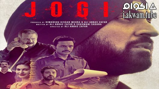 مشاهدة فيلم Jogi 2022 مترجم
