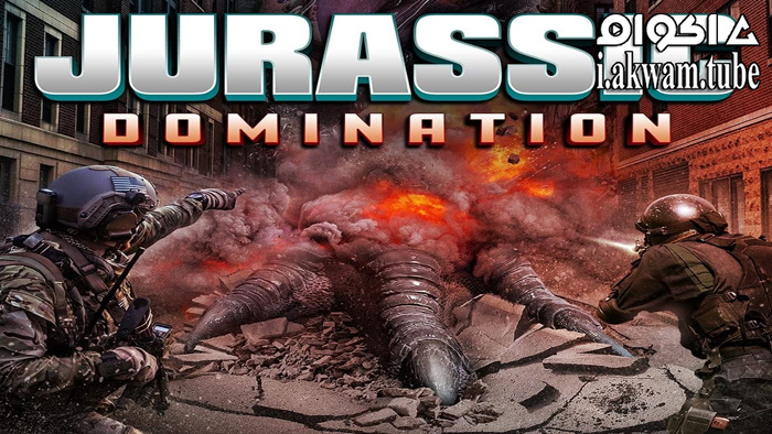 مشاهدة فيلم Jurassic Domination 2022 مترجم