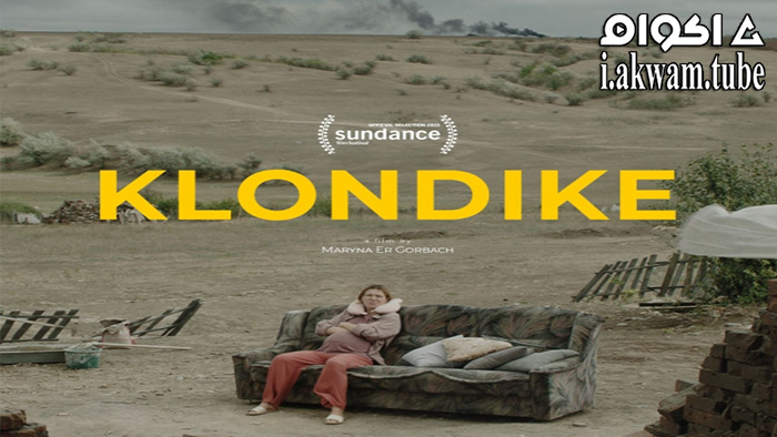 مشاهدة فيلم Klondike 2022 مترجم