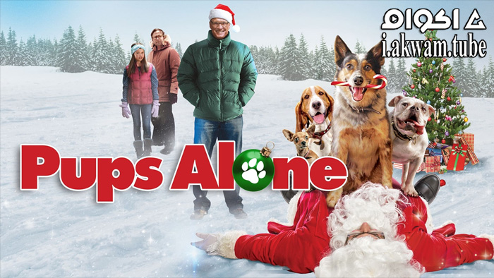 مشاهدة فيلم Pups Alone 2021 مترجم