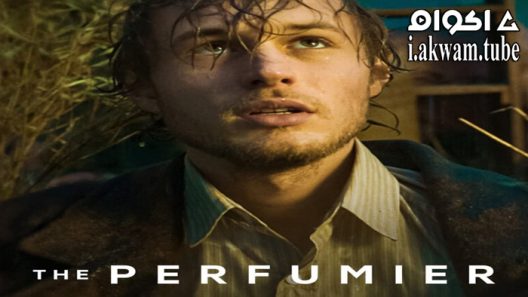 مشاهدة فيلم The Perfumier 2022 مترجم