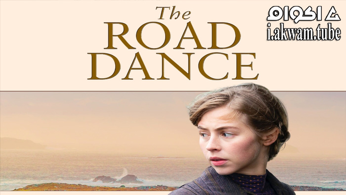 مشاهدة فيلم The Road Dance 2021 مترجم