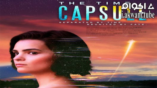 مشاهدة فيلم The Time Capsule 2022 مترجم