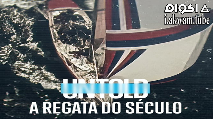 مشاهدة فيلم Untold: The Race of the Century 2022 مترجم